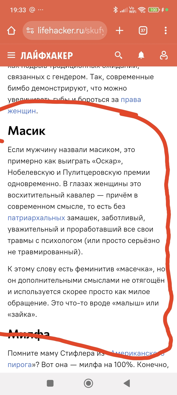     , , ,   , 