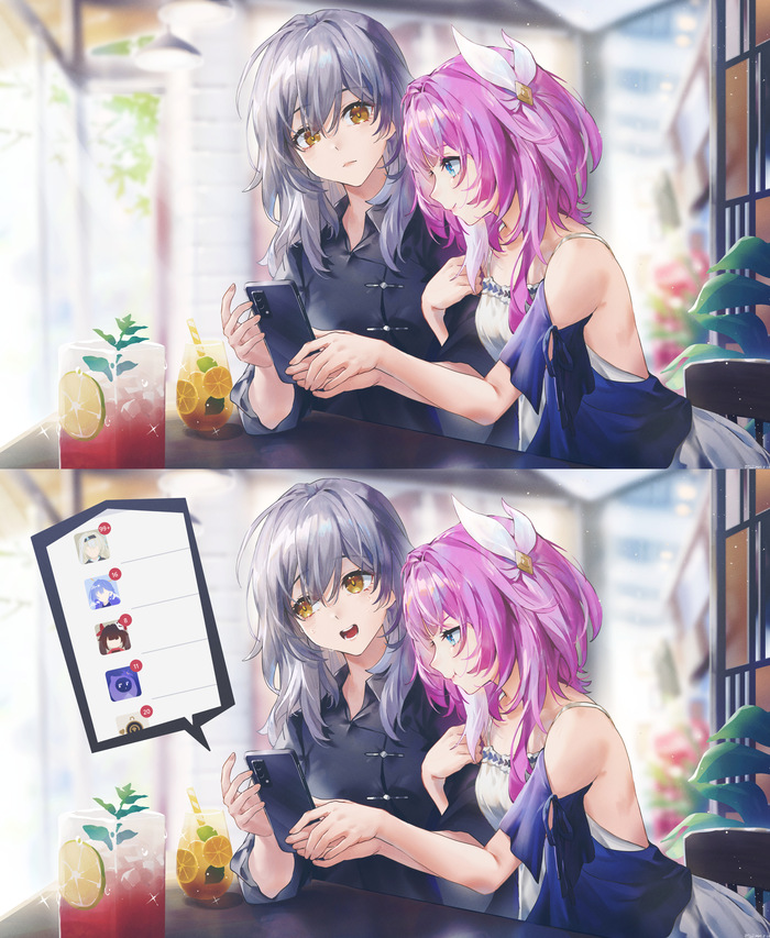   , Anime Art, Stelle (Honkai: Star Rail), Cyrene (Honkai: Star Rail), Honkai: Star Rail