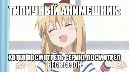 Жиза