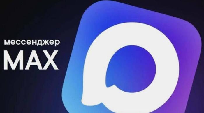 Перенаправление из банков и интернет заказов в Мах