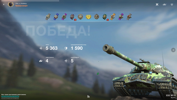    -3 , ,   ,  
