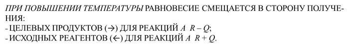    1.  1.    -   ,  , , , , , 