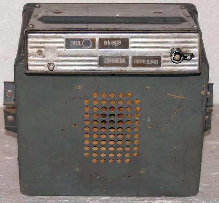Радіостанції радянської міліці Радіостанції радянської міліці