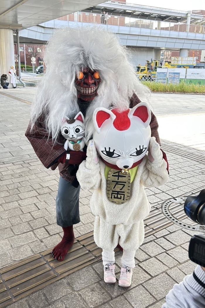 Dandadan | Turbo Granny