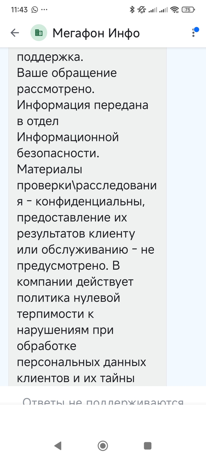  ,    , ,  , -, , 