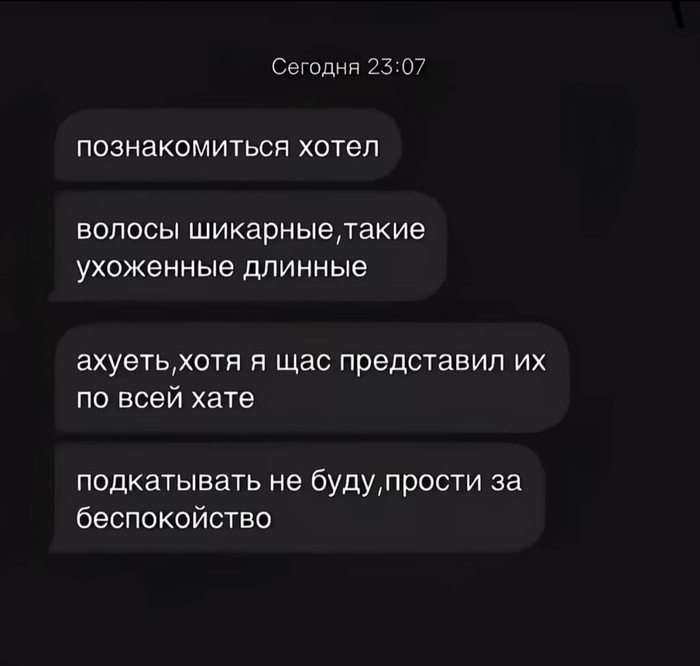    , Telegram (), , , , , ,   