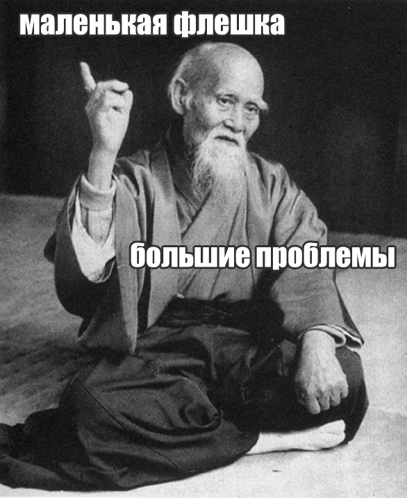        ? , , , , , , 