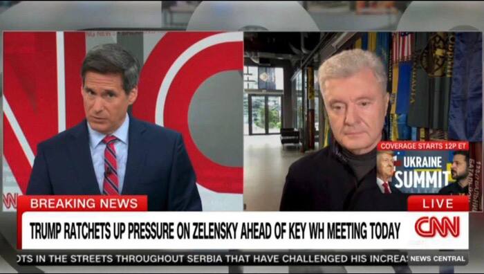 "Никаких компромиссов ценой государственности!"