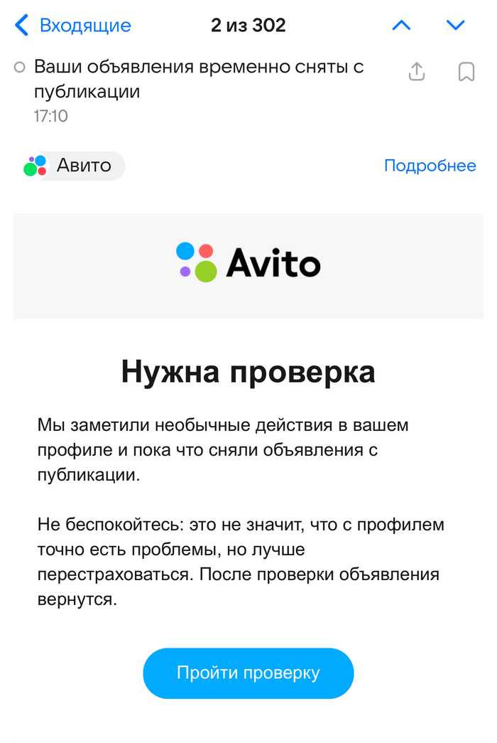    , , ,  , , , 