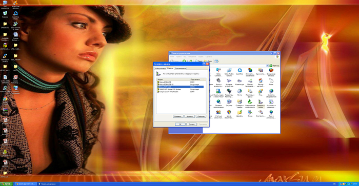    windows xp SP3