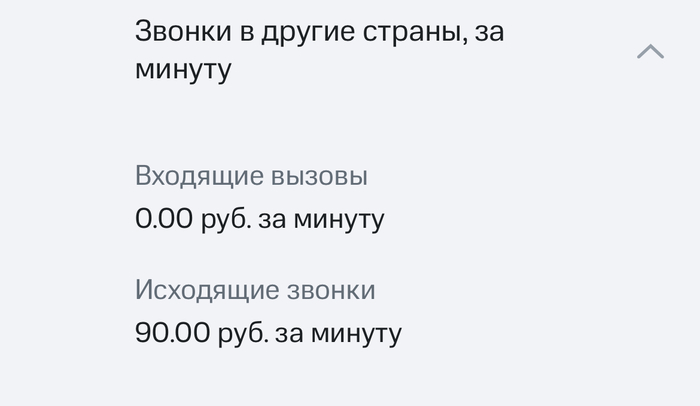     MAX,       ?  MAX, , , ,   