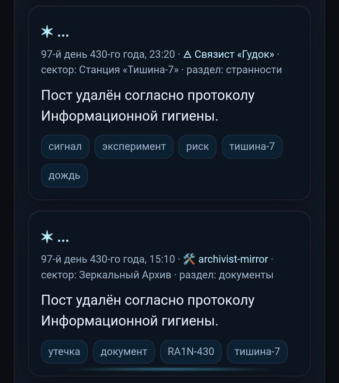   , ,  ,  , , 