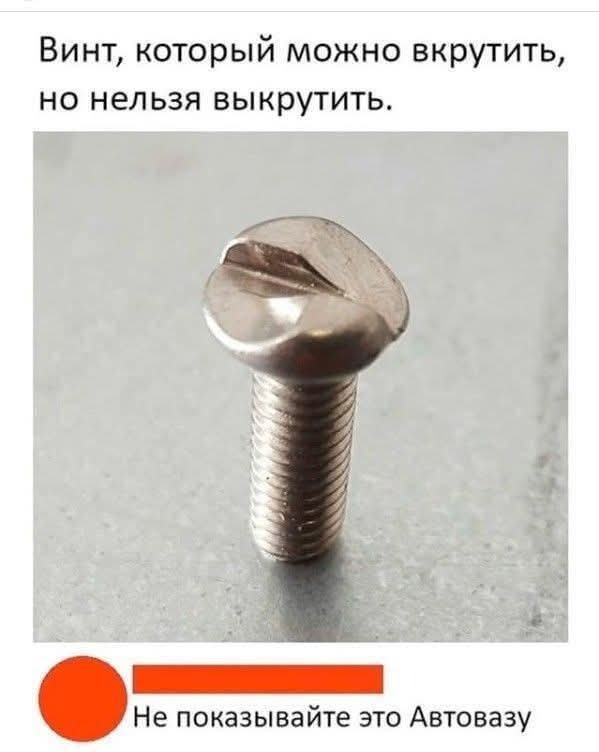    , , , 