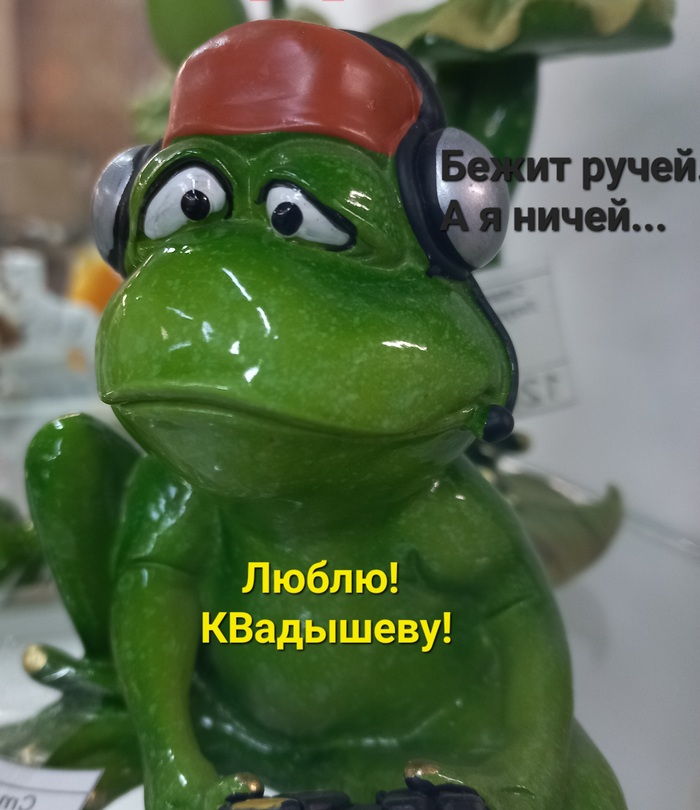 , ,   ! It Is Wednesday My Dudes, , ,  , ,   , 