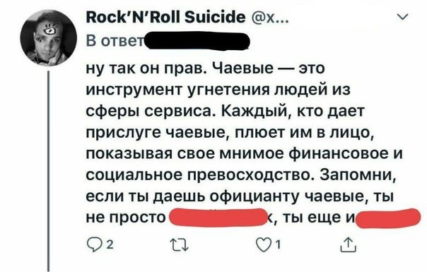 ��������� ���� ����, ����������