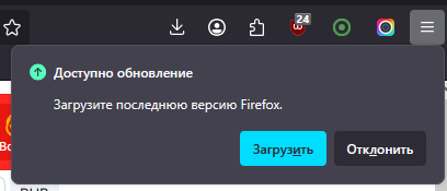 Firefox ... Firefox, , 