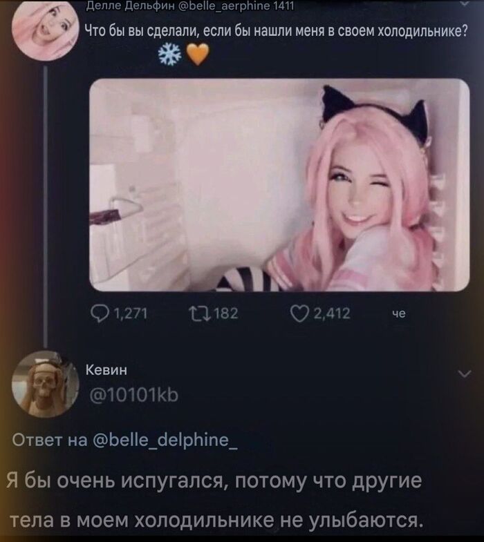          , , X (Twitter), , , , , , 