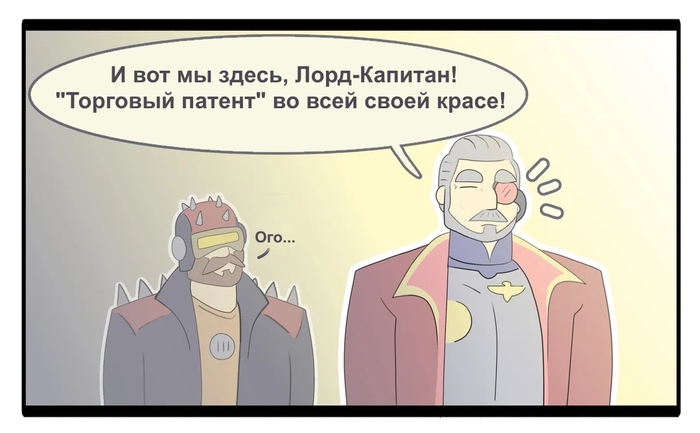     , , Warhammer 40k, Wh humor, Rogue Trader, 