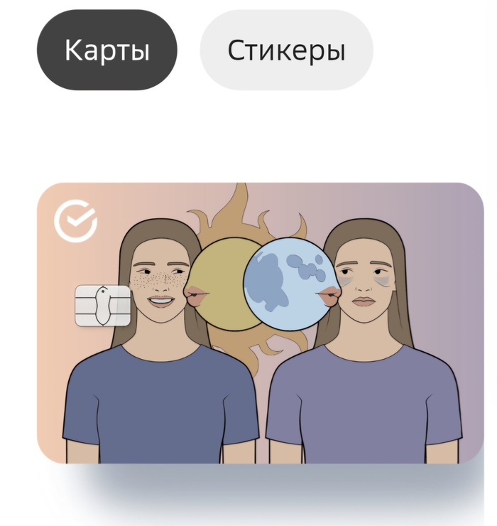    ,  , , , ,   ,  