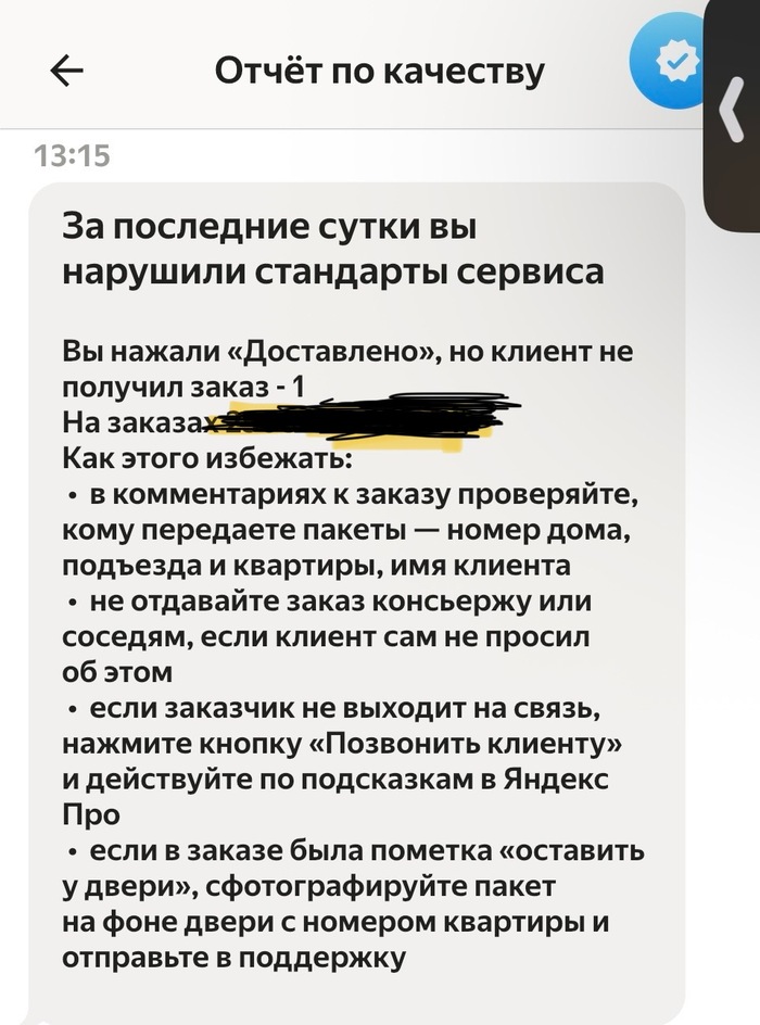      , , , ,  , , , , , ,  ,  , 