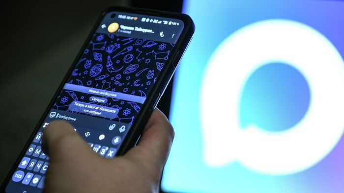 Фото из свободных источников