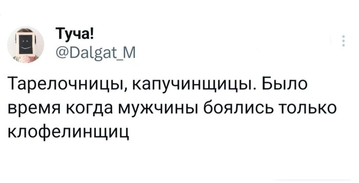    , Telegram (), , , ,   , X (Twitter), 
