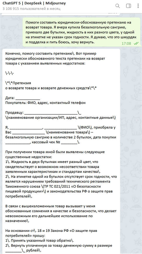       , ,  ,  ,  , 