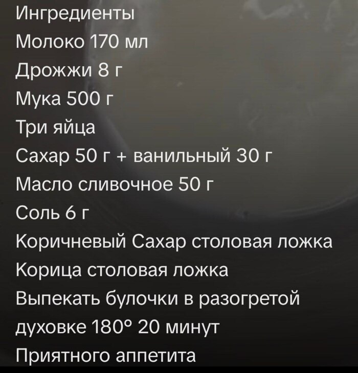     , ,  , , , 