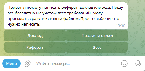        , ,    ,  ,  , , , , , , 