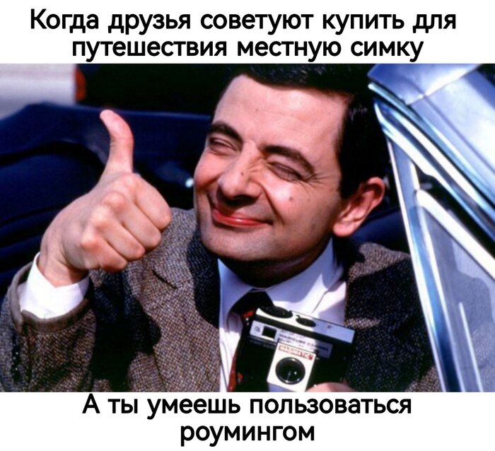  vs  :    ,    , , ,  , , , , , ,  