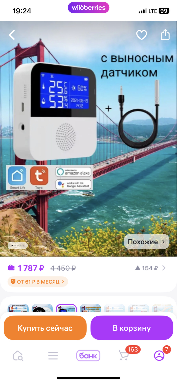 ������ ����������� � ������� ��������.