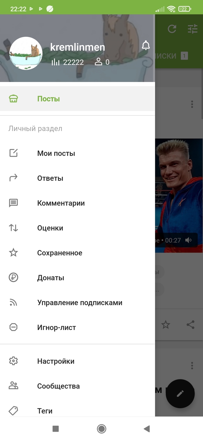   , , , , , 