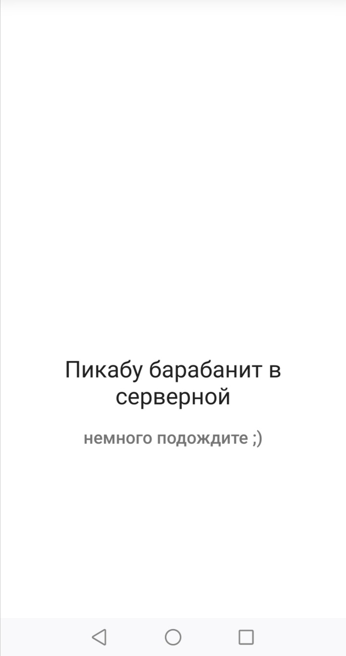       ? ,  