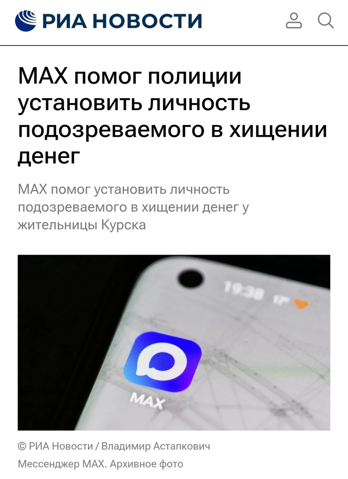  Max    , , , , 