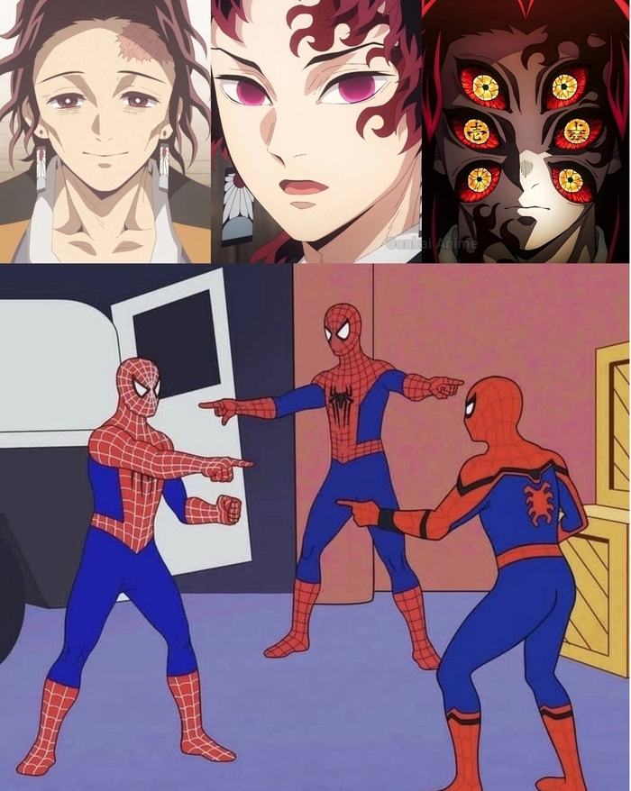 Я — это ты! Ты — это Я!