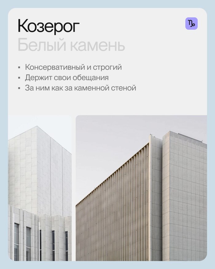     Telegram (), , 