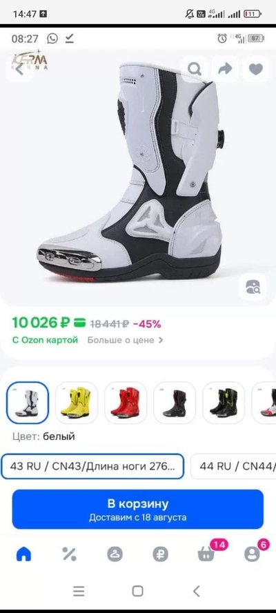 Иллюстрация к комментарию