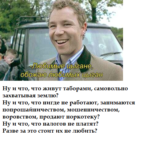 Ответ на пост «Тут мем с Томми запретили...»