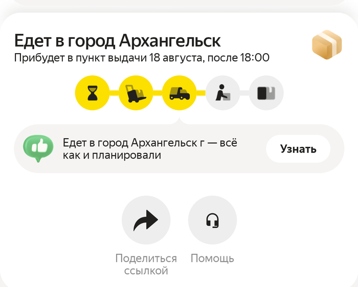  ()   ,  ,  , , 