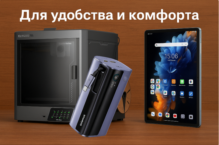   : 15 ,    , ,  ,   , 