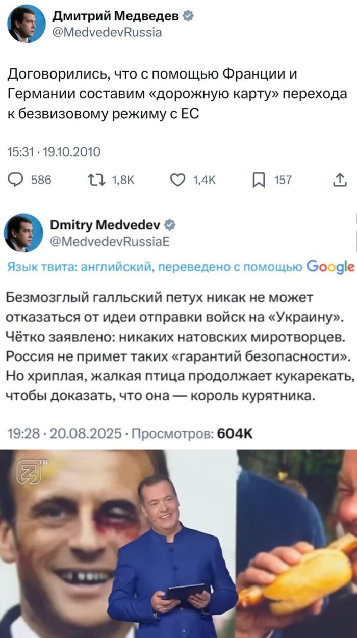  -  , , ,  , , ,  , , , X (Twitter)