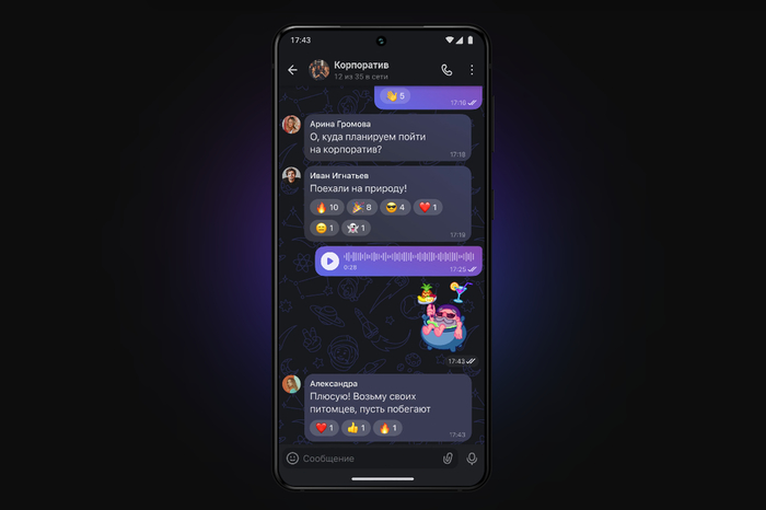 ���������� MAX �������� �� ���� ���������� ������������������: vk.max