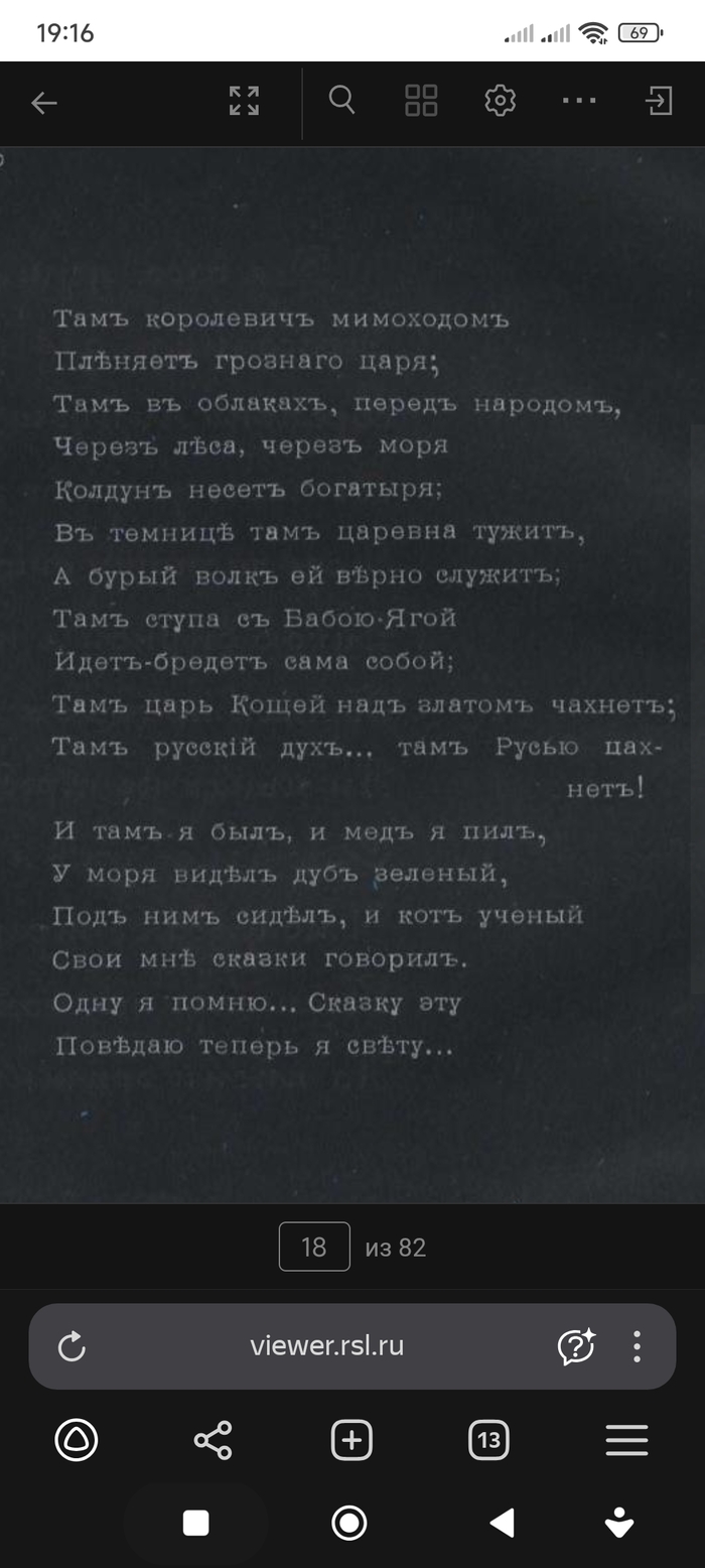  vasyazadoff      ? , , , ,   , ,   , ,  