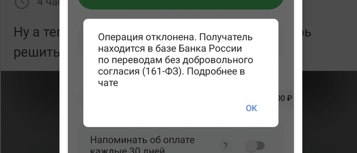         , ,   ,  ,  , , 