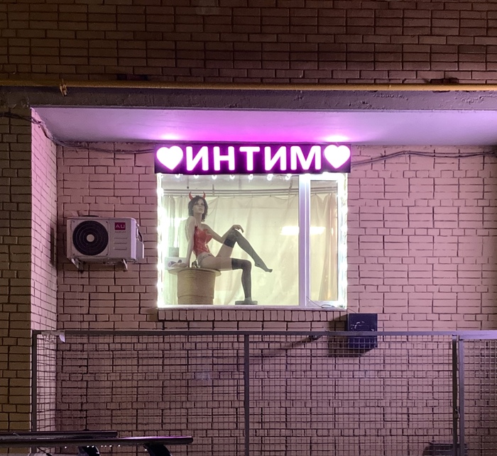        :