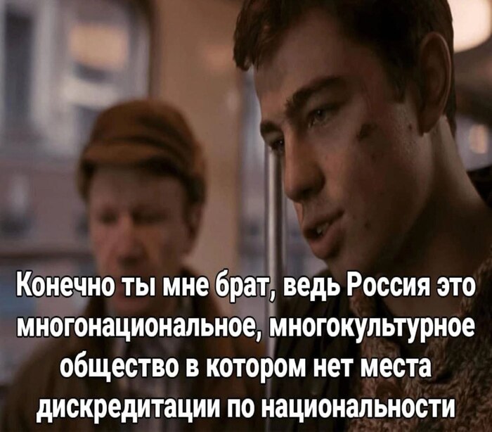 Да здравствует цензура!