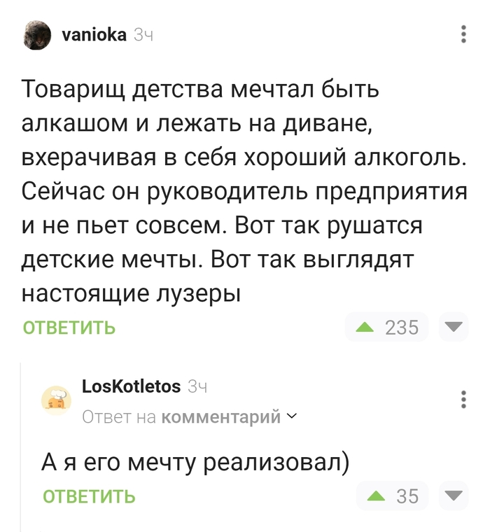   ,   ,  ,  , 