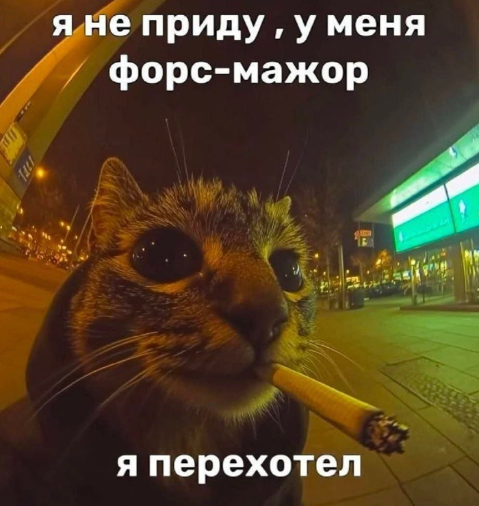       , , 