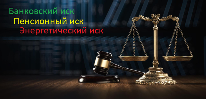   , , , , ,  ,   (), ,  