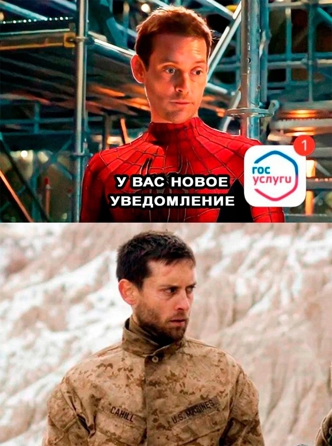   , -, , 